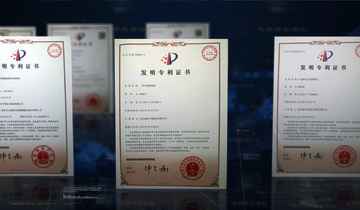 聚集一流的人才,实现人生梦想 拥有100余个自主知识产权专利